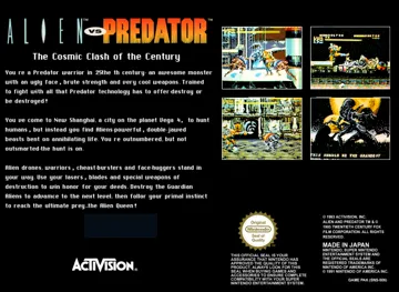 Alien vs Predator (Europe) box cover back